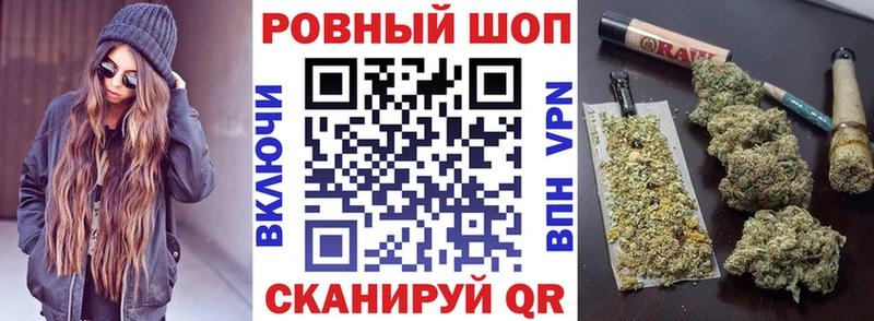 Как найти наркотики Тогучин КОКАИН  Метадон  Alpha PVP  Бошки Шишки  ГАШ 