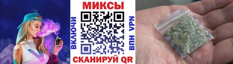 kraken маркетплейс  Тогучин  БУТИРАТ 1.4BDO 