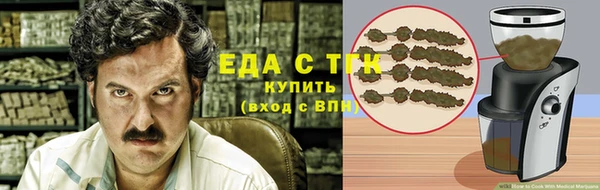 МДПВ Россошь