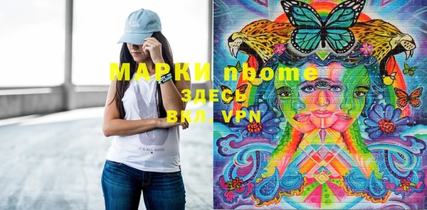 меф VHQ Ростов