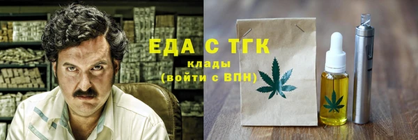 меф VHQ Ростов