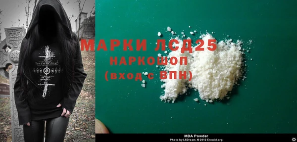 не бодяженный Рославль
