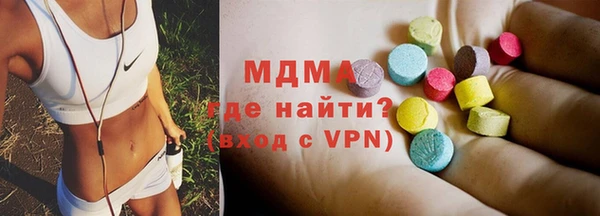не бодяженный Рославль