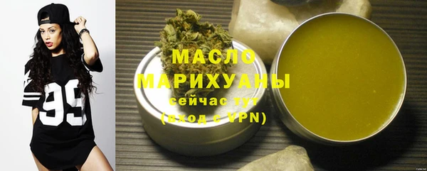 меф VHQ Ростов