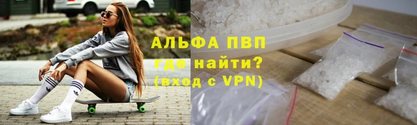 МДПВ Россошь