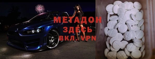 МДПВ Россошь