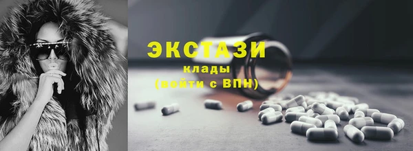 МДПВ Россошь