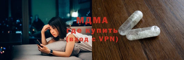 МДПВ Россошь