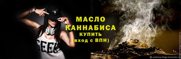 меф VHQ Ростов