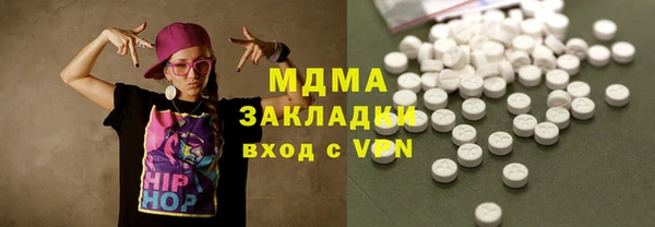 не бодяженный Рославль