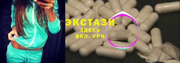 МДПВ Россошь
