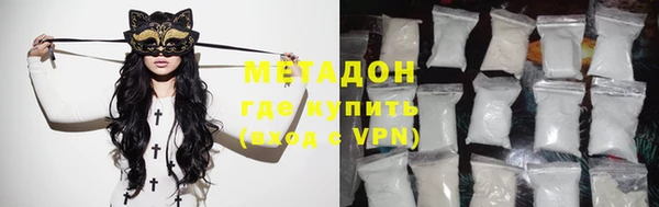 меф VHQ Ростов
