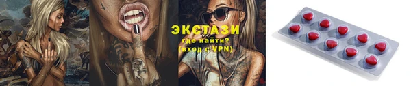 дмт Лагань