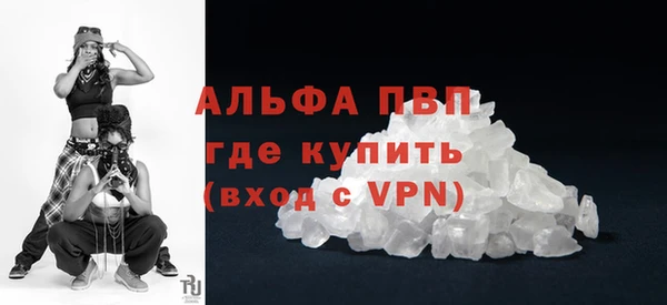 меф VHQ Ростов