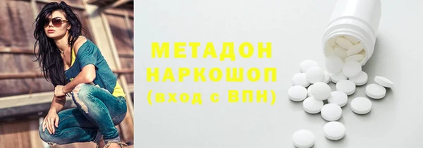 дмт Лагань