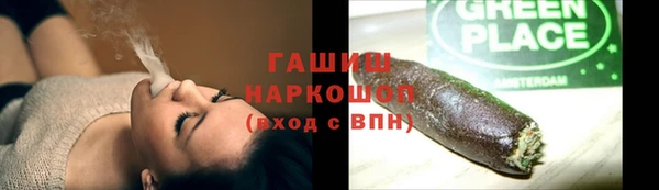 МДПВ Россошь