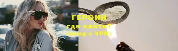 МДПВ Россошь