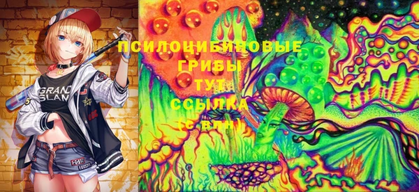 меф VHQ Ростов