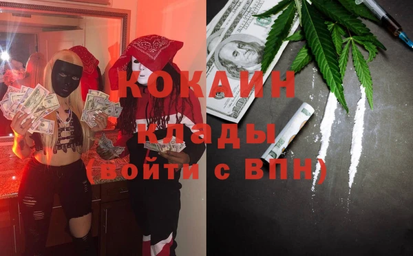 МДПВ Россошь