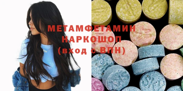 МДПВ Россошь