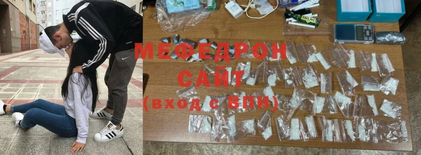 МДПВ Россошь