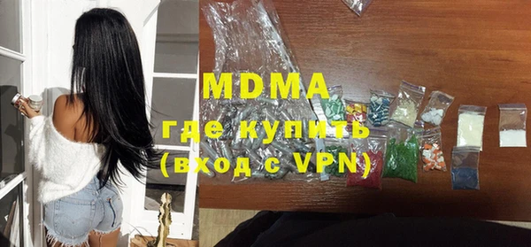 меф VHQ Ростов