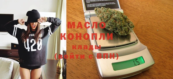 не бодяженный Рославль