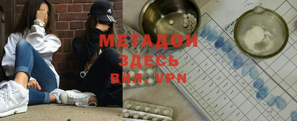 МДПВ Россошь
