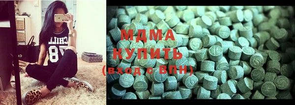 не бодяженный Рославль