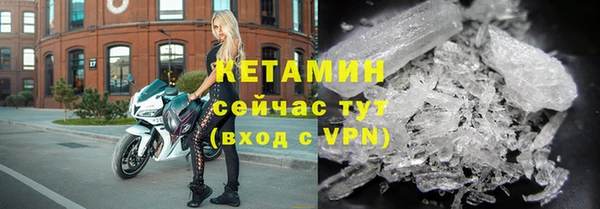 МДПВ Россошь