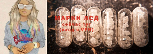 не бодяженный Рославль