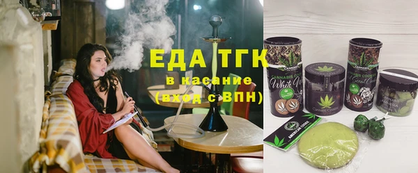 не бодяженный Рославль