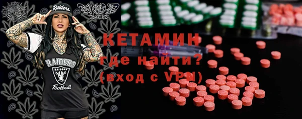 не бодяженный Рославль