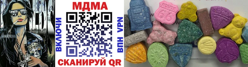 MDMA молли  продажа наркотиков  Тогучин 
