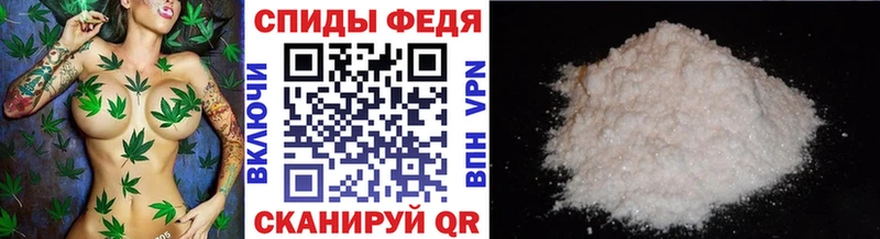 где найти наркотики  Тогучин  Метамфетамин Methamphetamine 