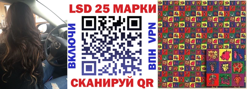 mega зеркало  Тогучин  Наркотические марки 1500мкг  где найти  